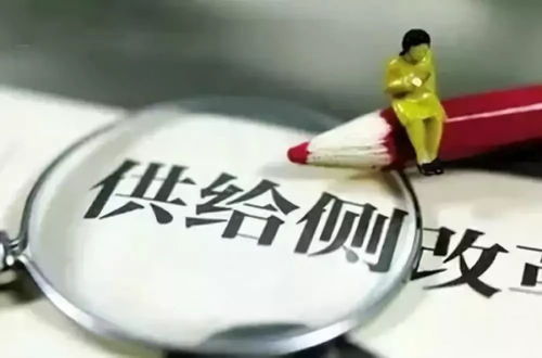 供給側(cè)改革之中國(guó)家電產(chǎn)業(yè)問(wèn)題剖析及前景展望 技術(shù)服務(wù)篇