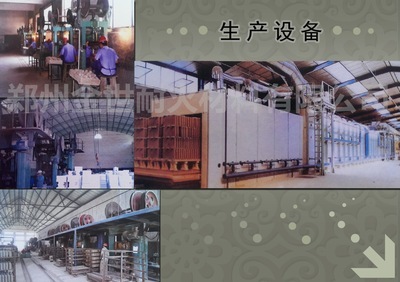供應鉻剛玉磚與鉻剛玉預制件 鋼廠加熱爐出鋼槽的理想耐火選擇