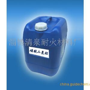 淄博清泉耐火材料廠 專業鑄就品質，創新引領未來